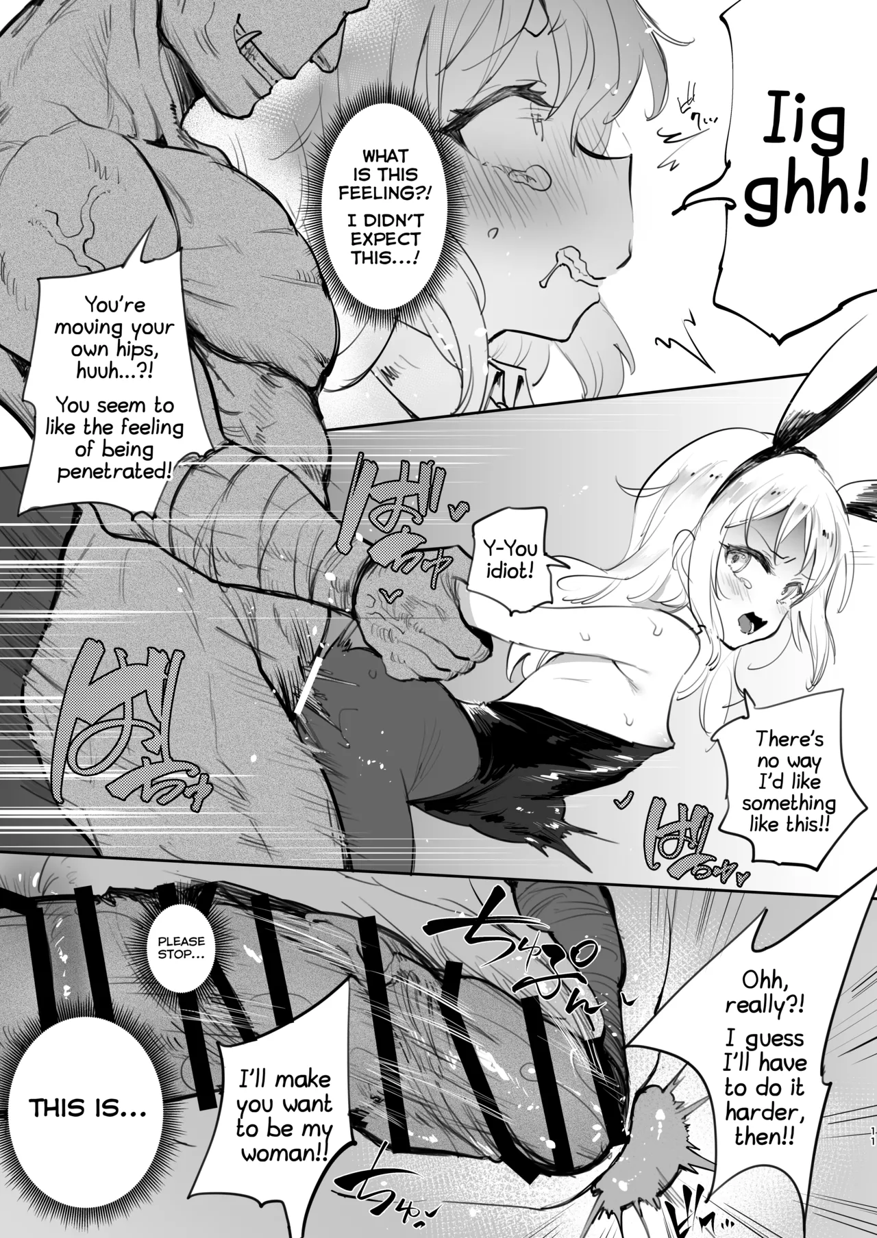 Seitenkan Shitara Mesu Ochi Shita Ken page 11 full