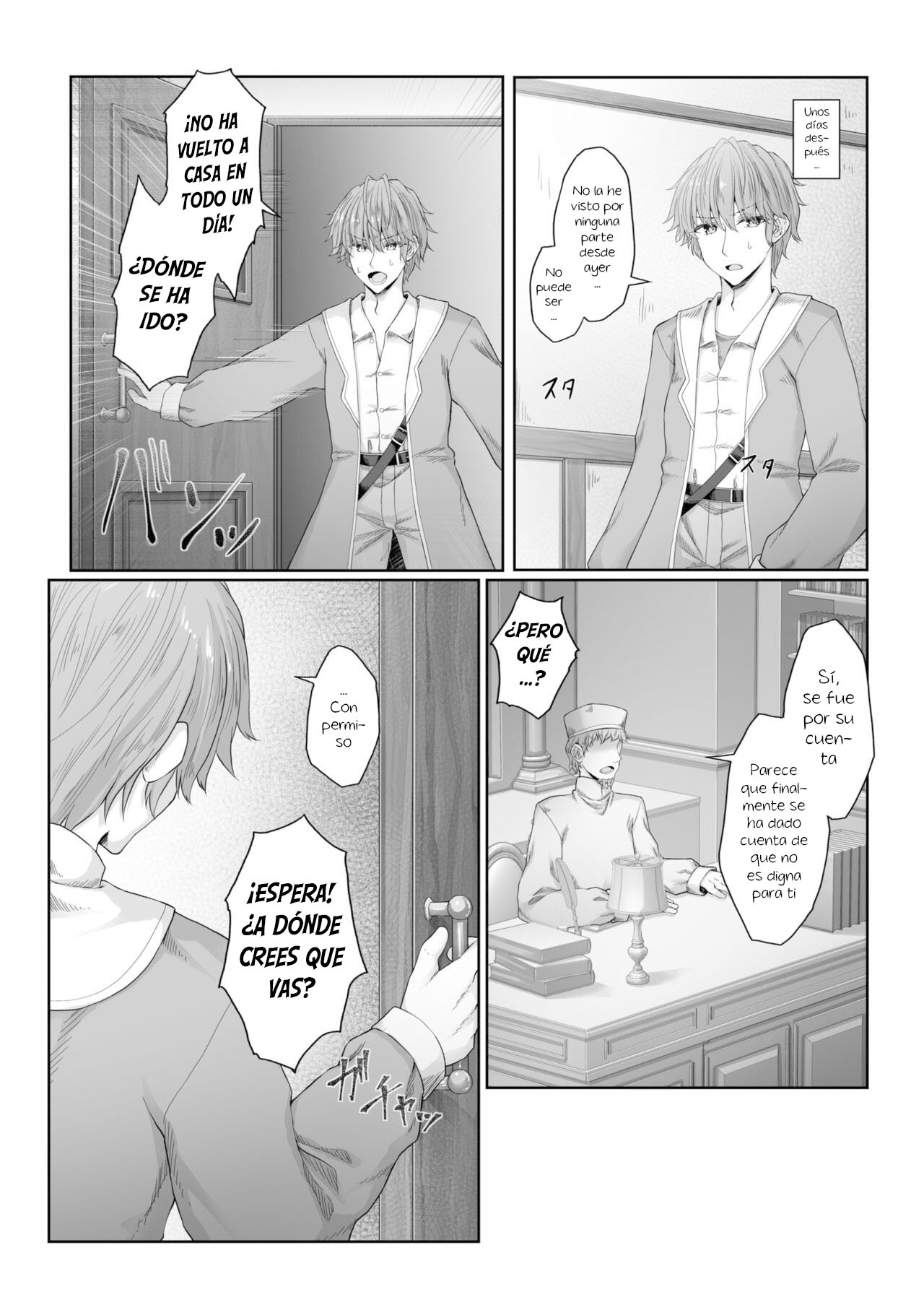 Anata ni Deaete Shiawase deshita 2 page 11 full