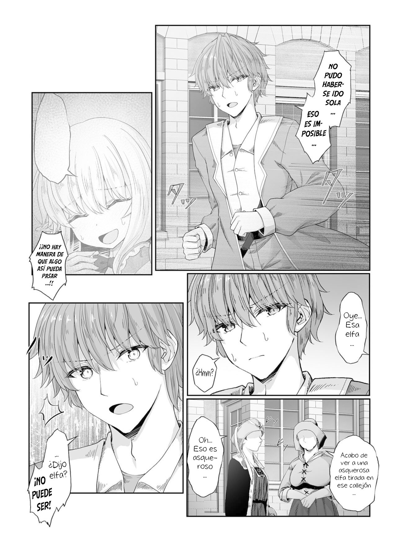 Anata ni Deaete Shiawase deshita 2 page 12 full