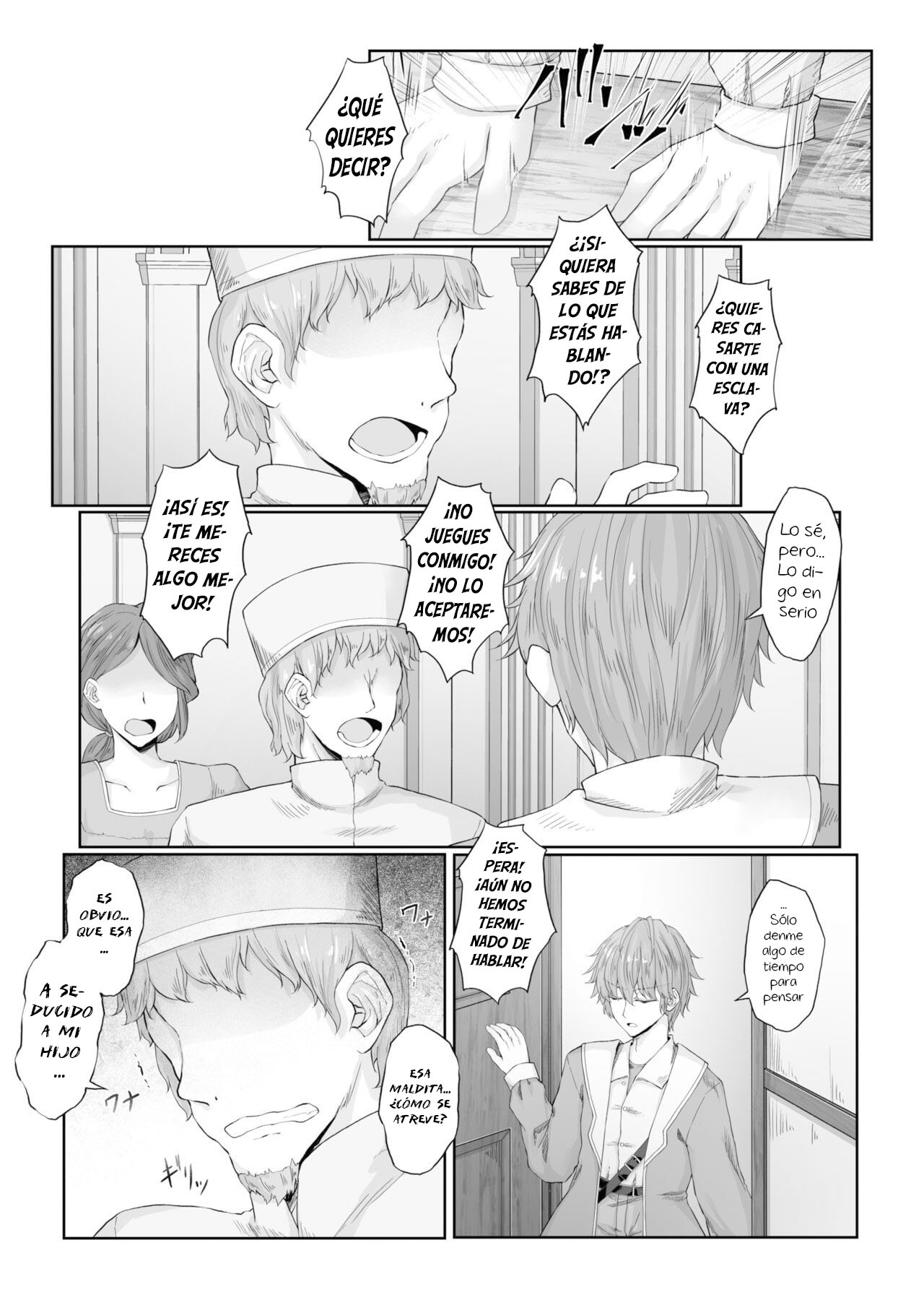 Anata ni Deaete Shiawase deshita 2 page 6 full