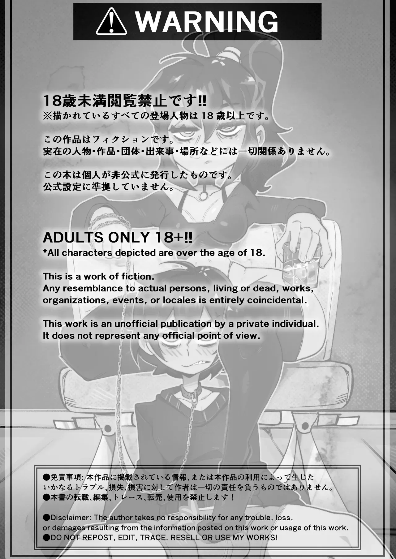 Mrs. Graves roleplay sex | Roleplay sexuel avec Mme. Graves page 2 full