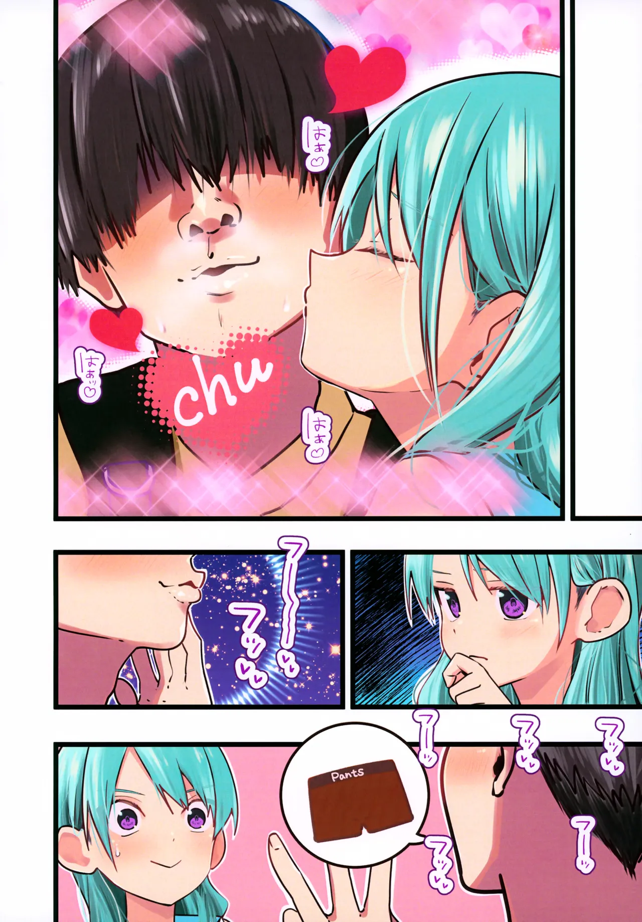 1000-bu mo Succhatta!? Kokuhyou Doujinshi o Otoko no Ko ni Natte Urikiru Koto ni Natta Hanashi page 12 full