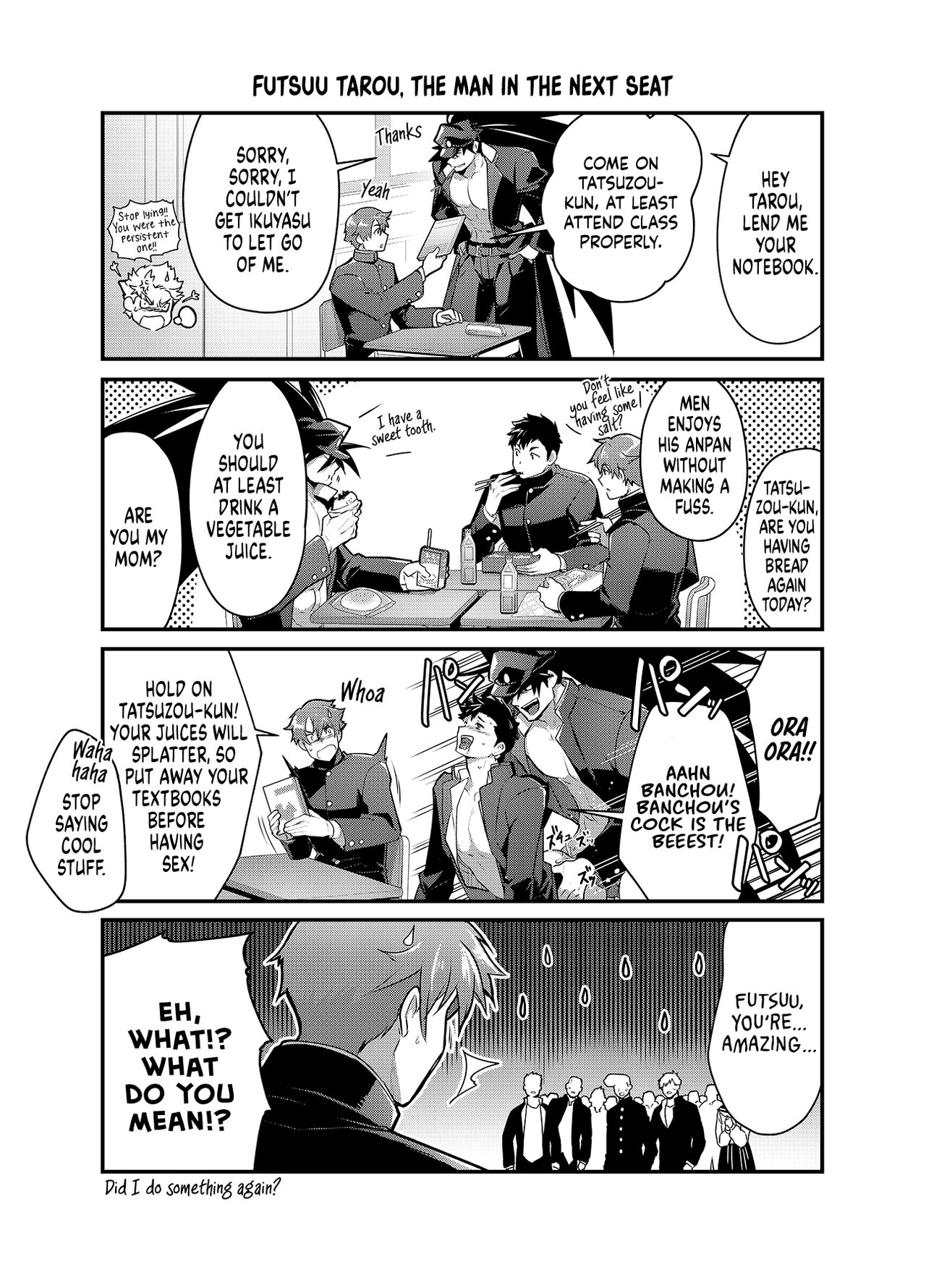 Banchou★Monogatari 1.5 page 11 full