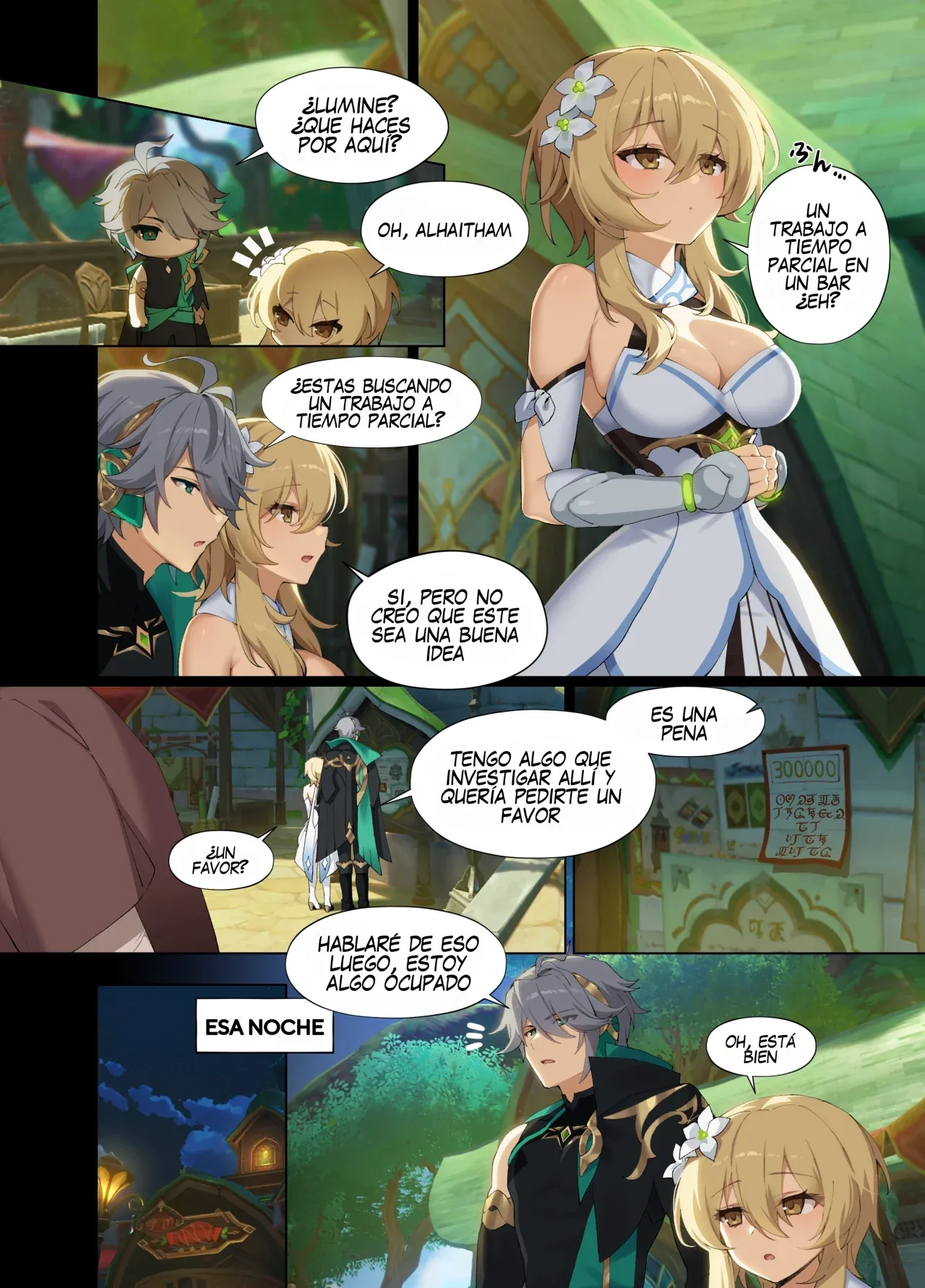 Mazu wa Watashi o Chuumon Shite | Ordéname Primero page 3 full