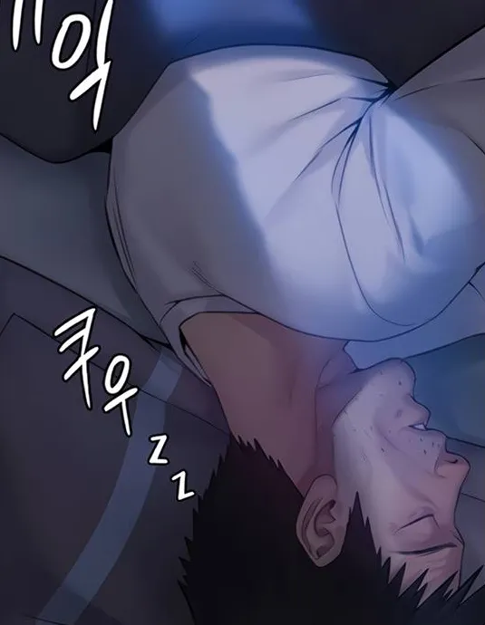 Queen Bee - Chapter 184-187 - Vanilla Sex Between Chulhwan and Seonyeong page 11 full