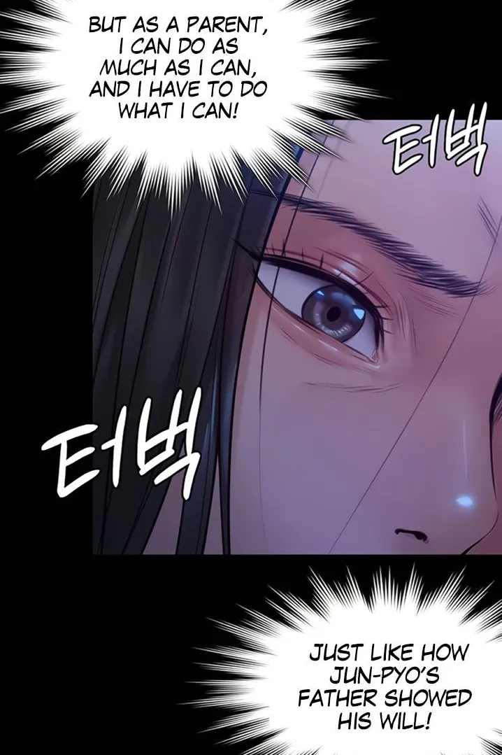 Queen Bee - Chapter 184-187 - Vanilla Sex Between Chulhwan and Seonyeong page 9 full