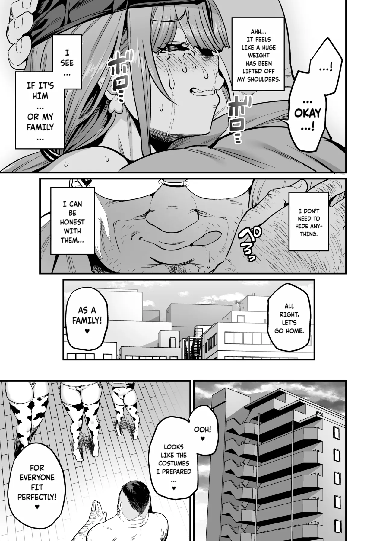 Paihame Kazoku #4 Ikkadanran  | Titfuck Family #4 Family Reunion page 9 full