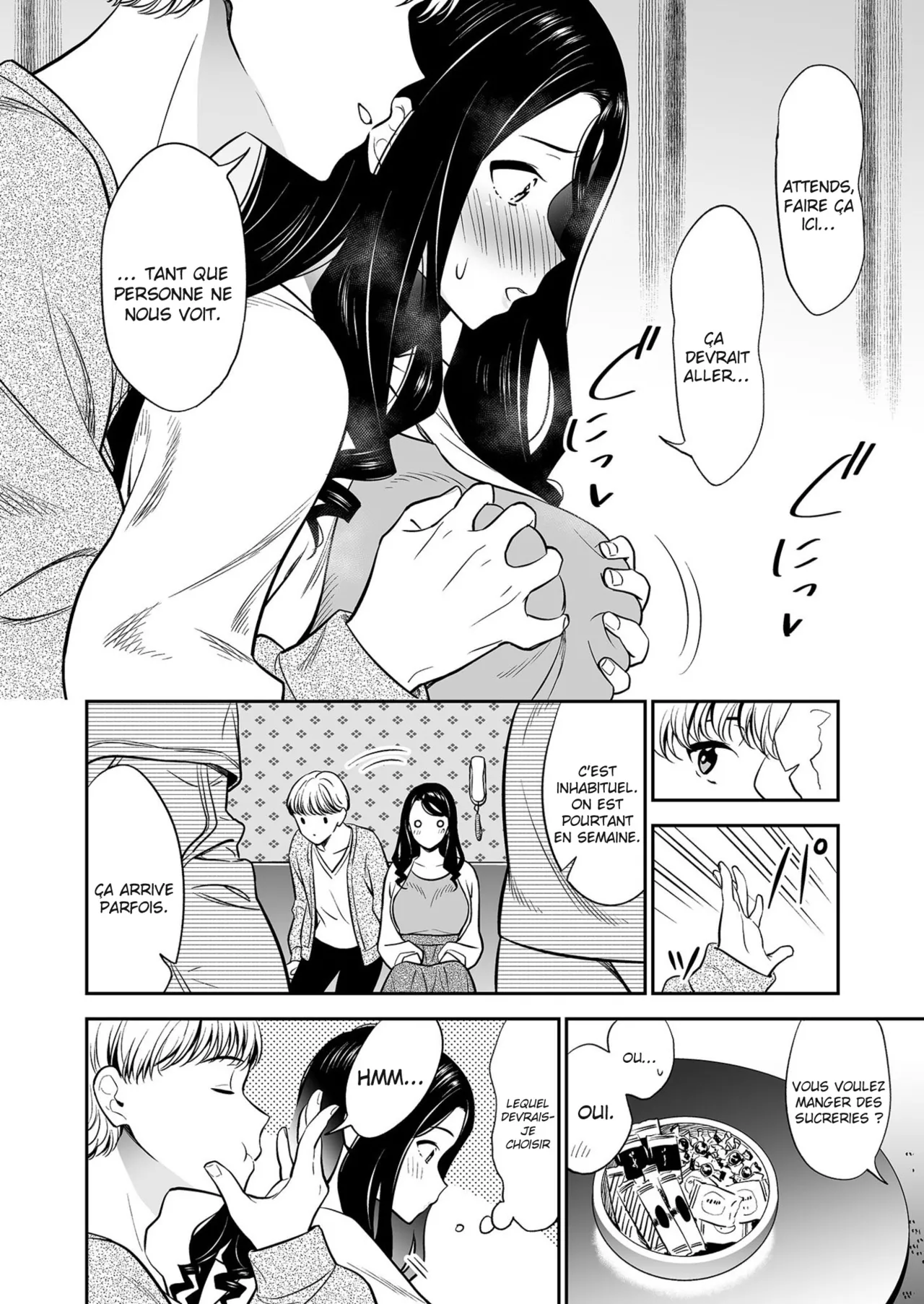 Suki nano wa Anata dake... 2 | Le seul que j'aime c'est toi... 2 page 11 full