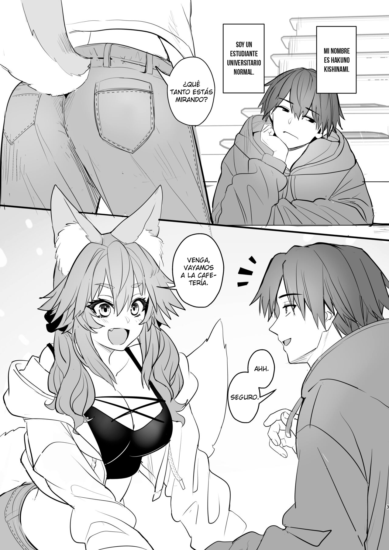 Yamitsuki Honpo  Tamamo Daigaku Monogatari - Historia de Tamamo "Vida Universitaria" page 2 full