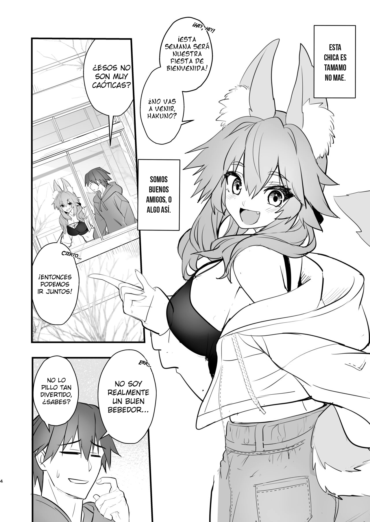 Yamitsuki Honpo  Tamamo Daigaku Monogatari - Historia de Tamamo "Vida Universitaria" page 3 full