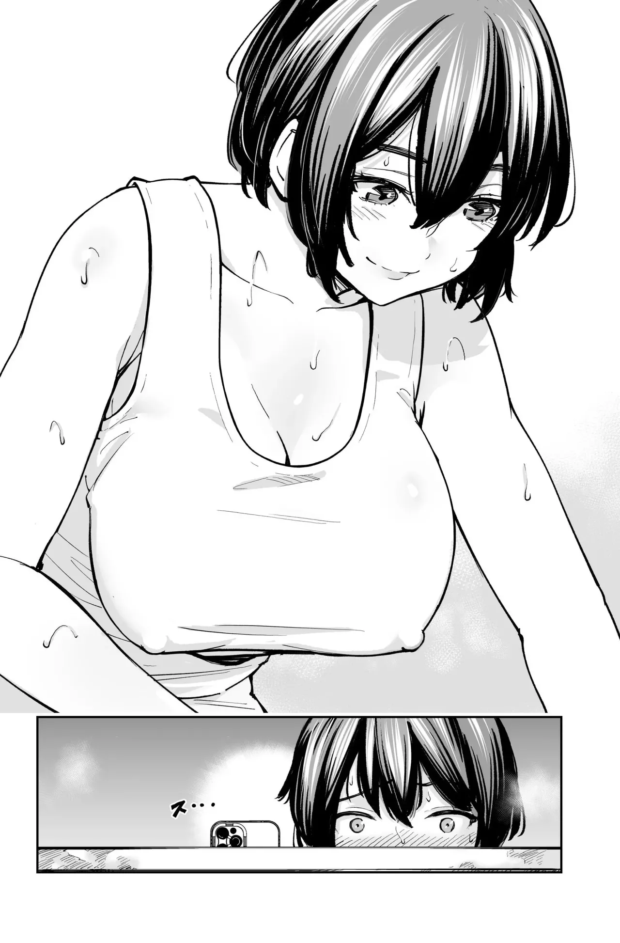 Seiyoku no Tsuyoi AroThir Onna wa Kirai desu ka? ~Yasei no Kyonyuu ga Yuuwaku shite kita~ | ¿Te Desagradan las Treintañeras Cachondas？~Seducido por una Tetona Belleza Salvaje~ page 11 full