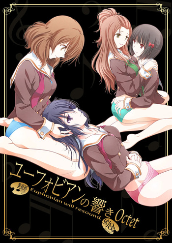 [Bijutsubu (Shiduki Michiru)] Euphobian no Hibiki Octet - Euphobian will resound. (Hibike! Euphonium) [Digital] cover