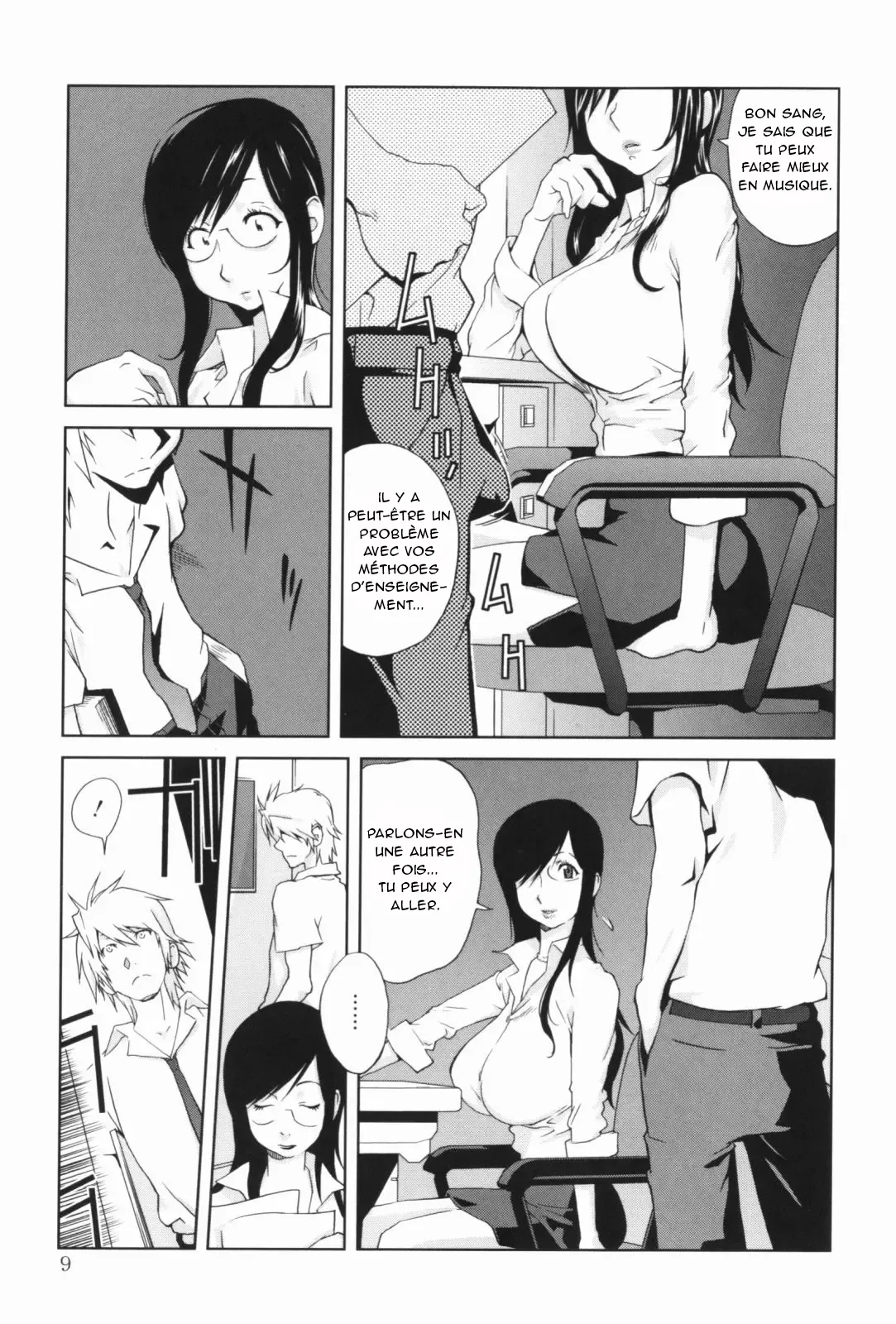 Kumikyoku Mitsunyuu - Mammosus Vacca Narratio page 11 full
