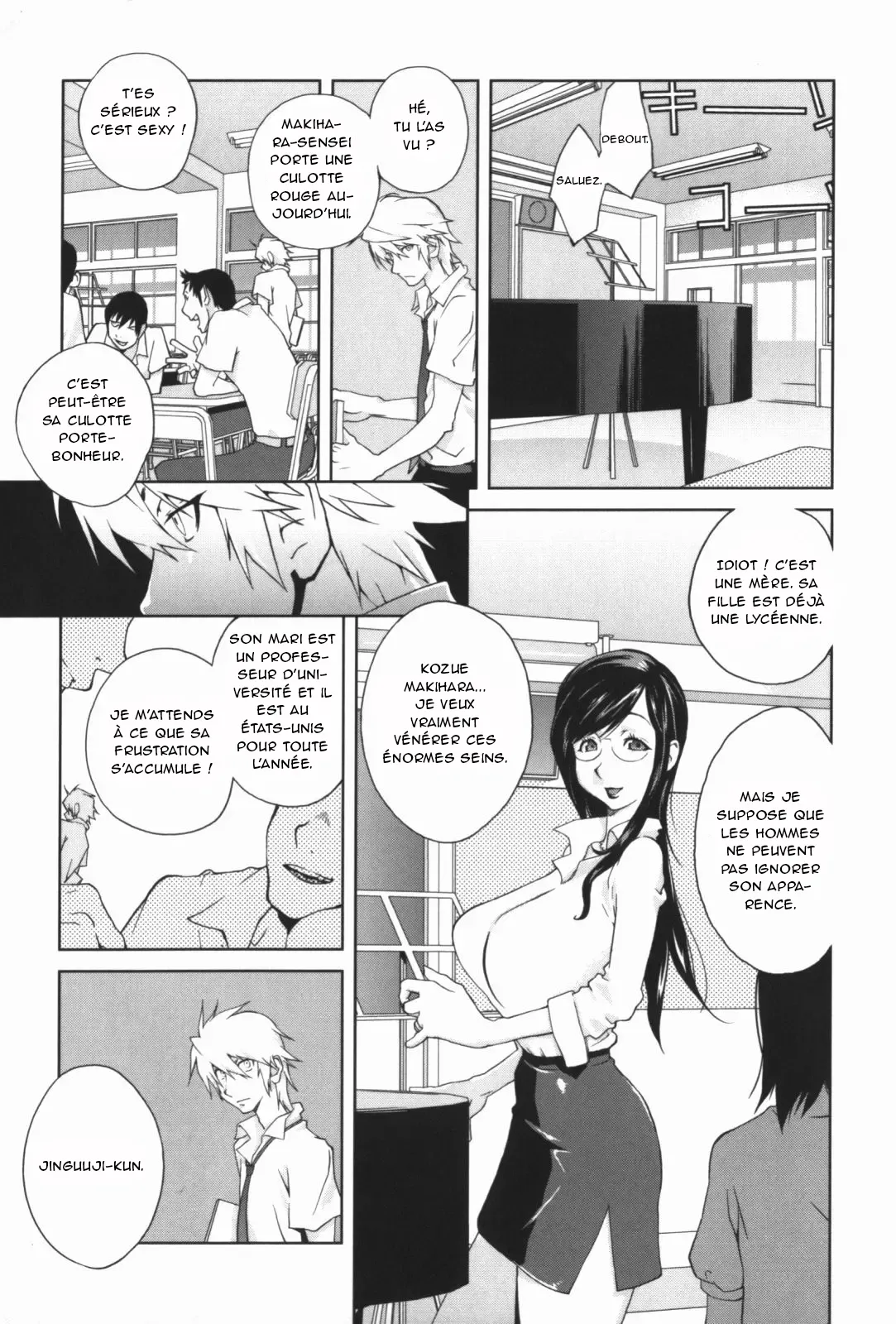 Kumikyoku Mitsunyuu - Mammosus Vacca Narratio page 9 full
