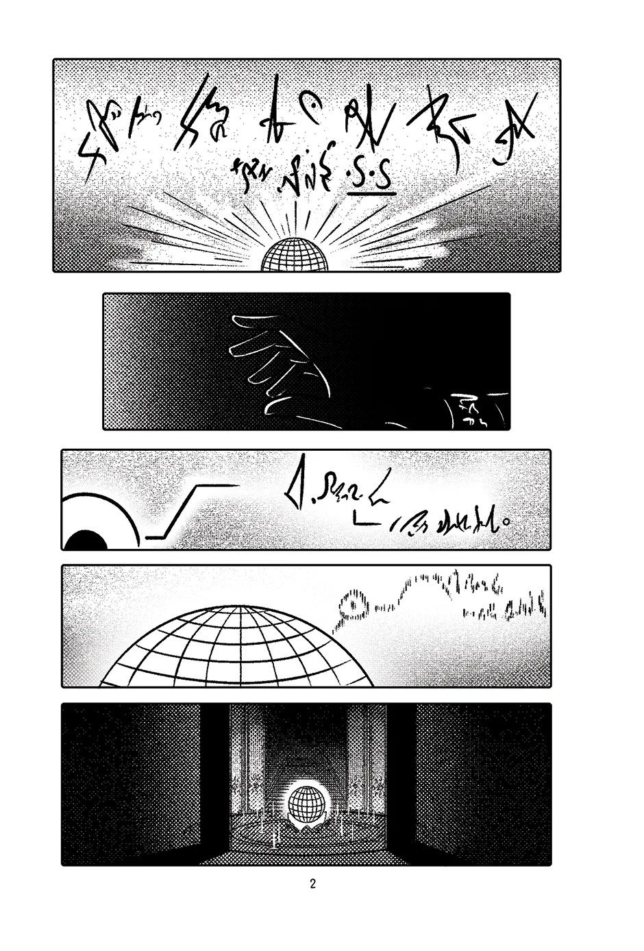 Aecast Chapter 2 page 3 full