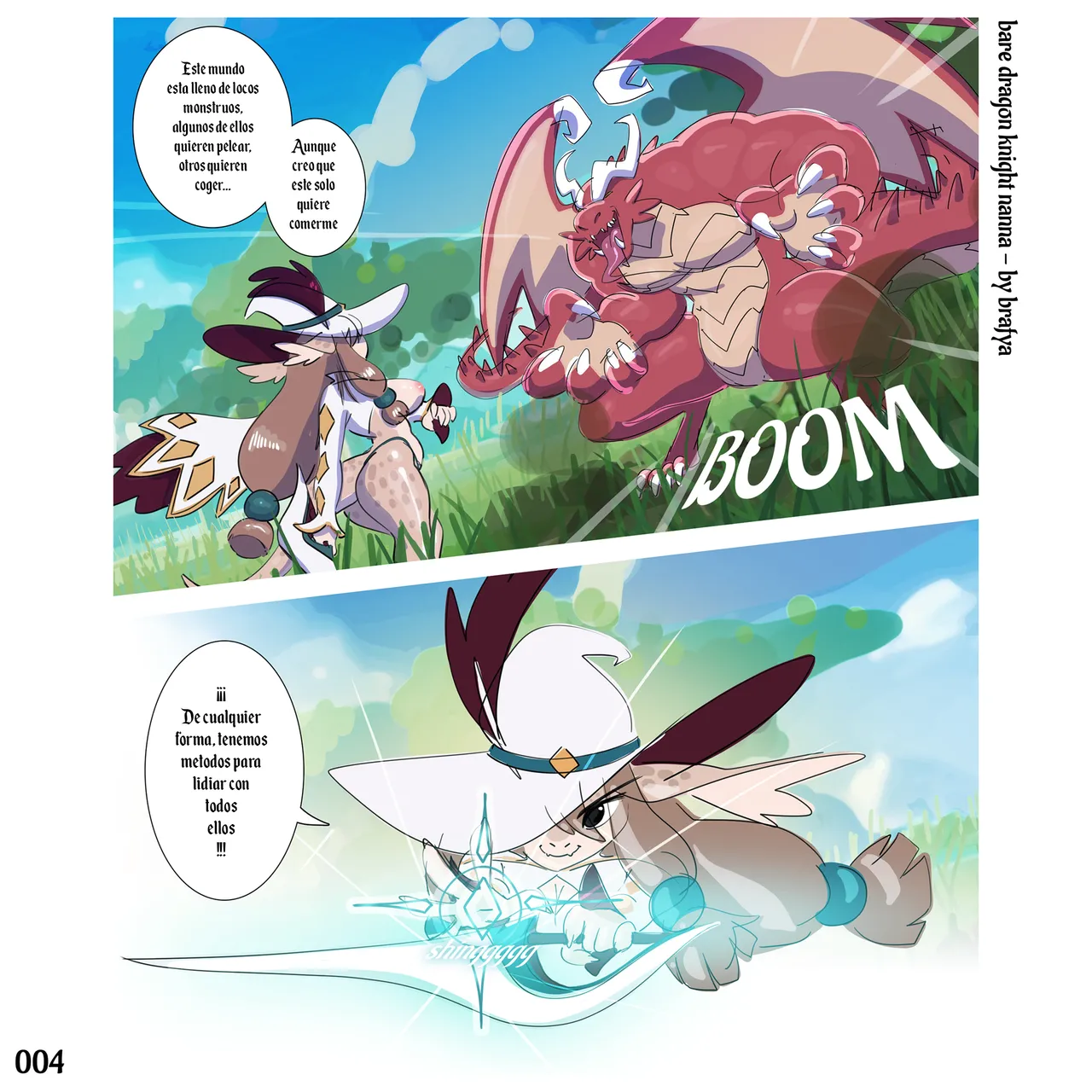 Bare Dragon Knight Nanna Cap.1 page 5 full