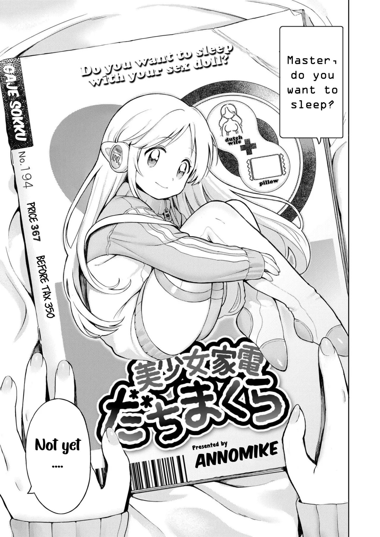 Bishoujo kaden dachimakura | Beautiful home appliance Dachimakura page 3 full