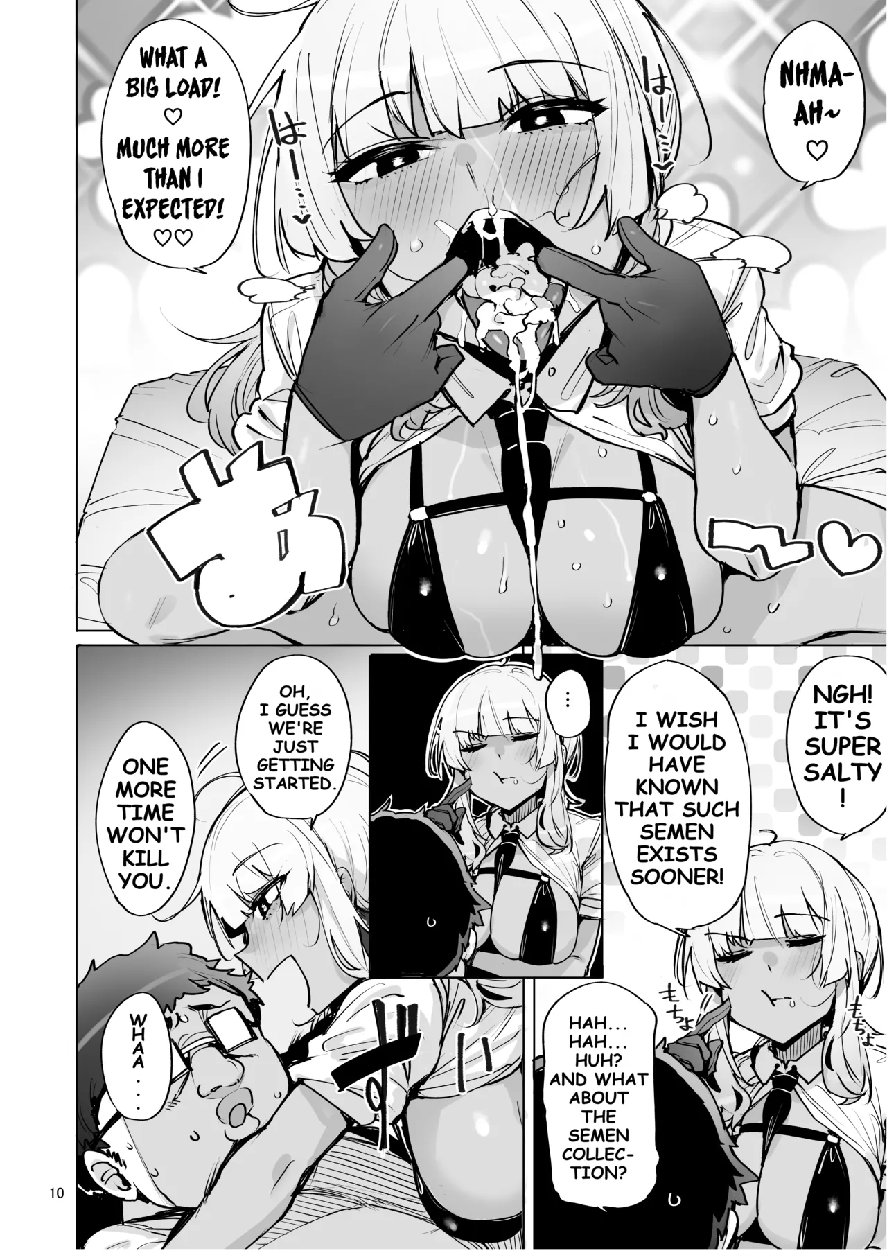 Anata no Semen Kaishuu Shimasu 2 | I'll collect your semen 2 page 11 full