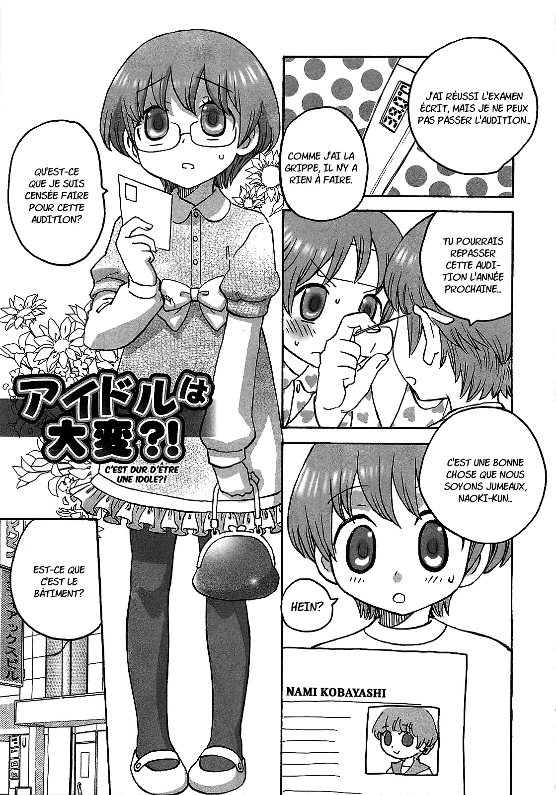 INABA COZY - Iinari Chapitre 7 Être une idole, c'est dur ! page 1 full