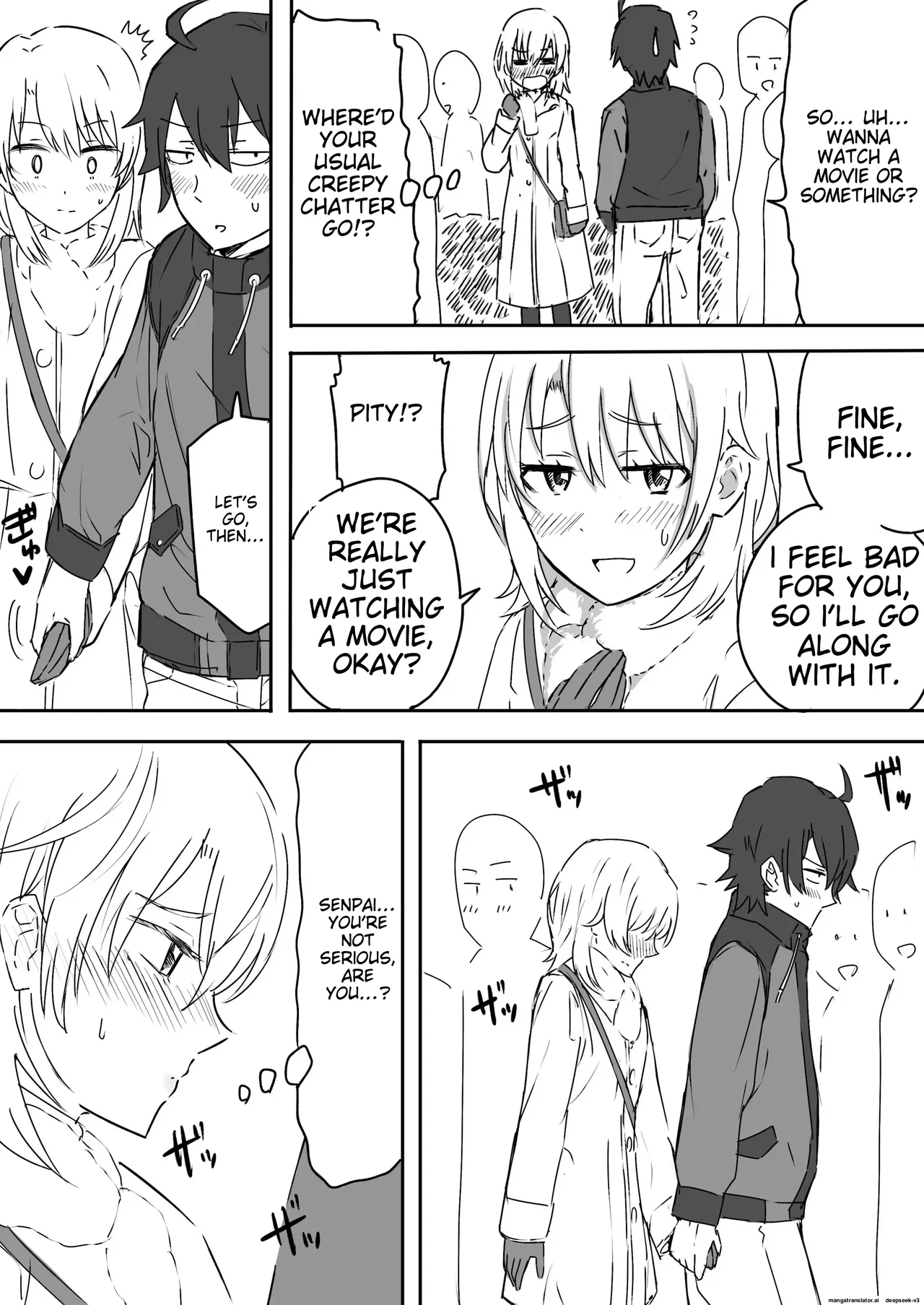 Irohasu to Noukou Sesshoku | Close contact with Iroha page 3 full