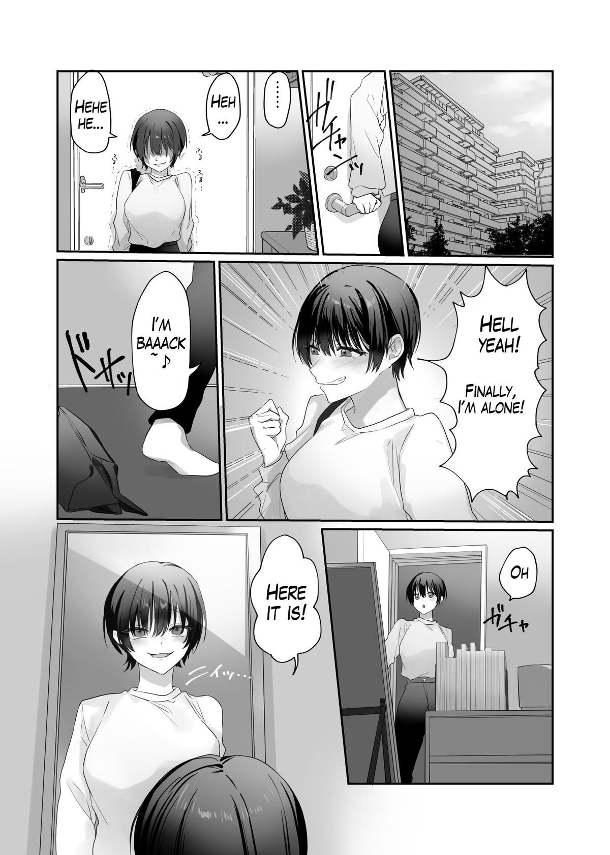 Tomboy Possession page 4 full