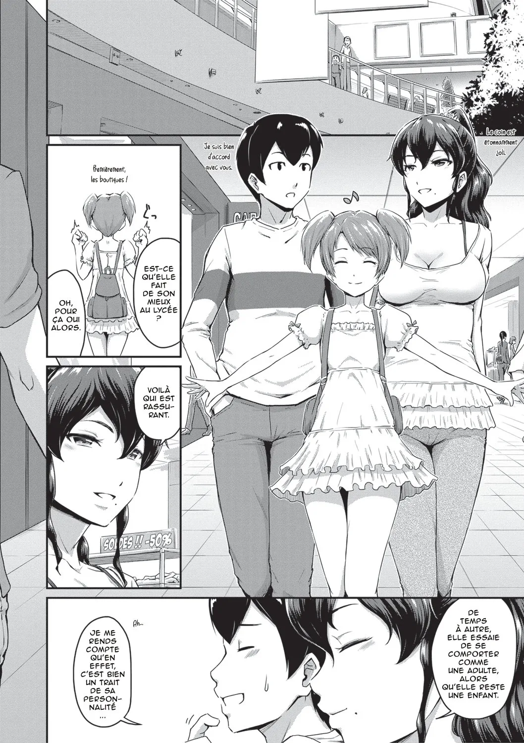 Oshiri ga Suki desu. J'adore les culs Ch1 page 5 full