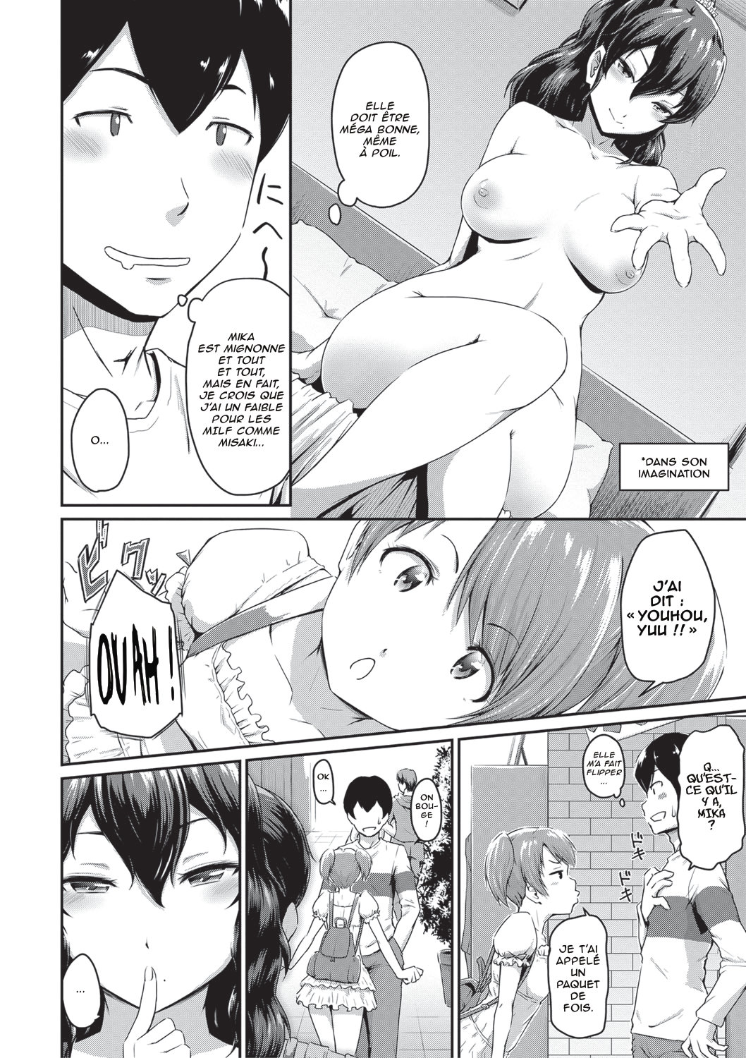 Oshiri ga Suki desu. J'adore les culs Ch1 page 7 full