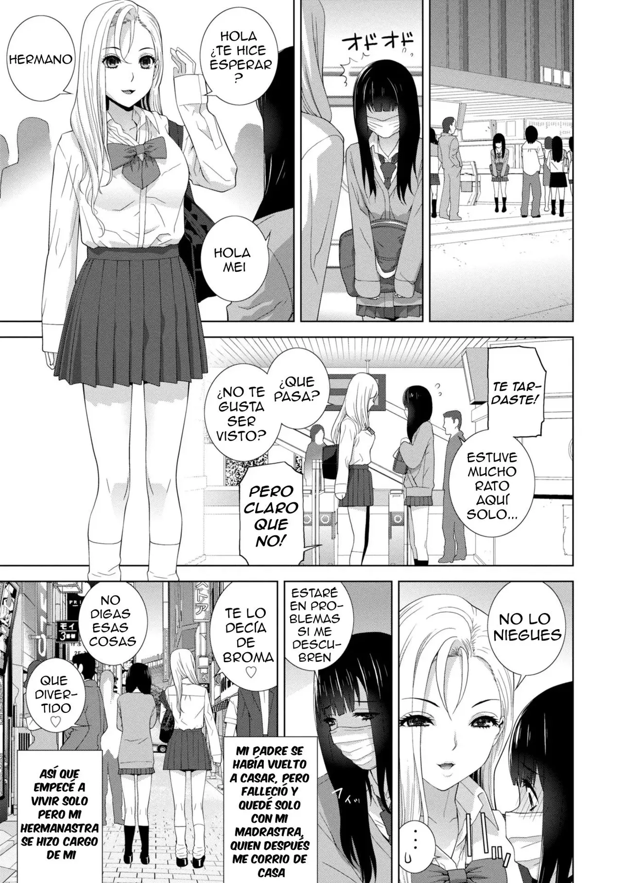 Imouto ni Okasareru Kyousei Josou Ani Ch. 1-4 page 4 full