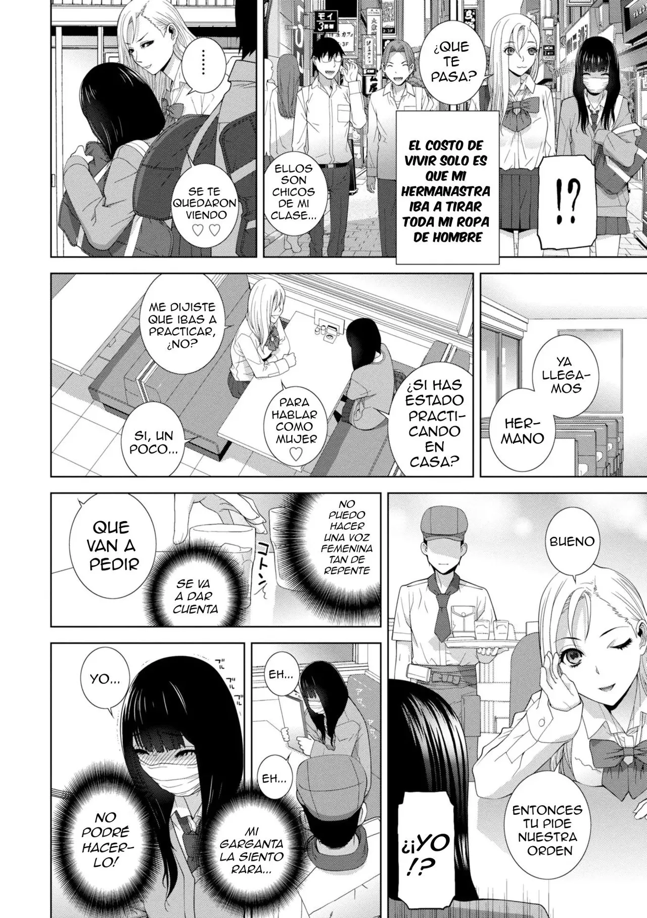 Imouto ni Okasareru Kyousei Josou Ani Ch. 1-4 page 5 full