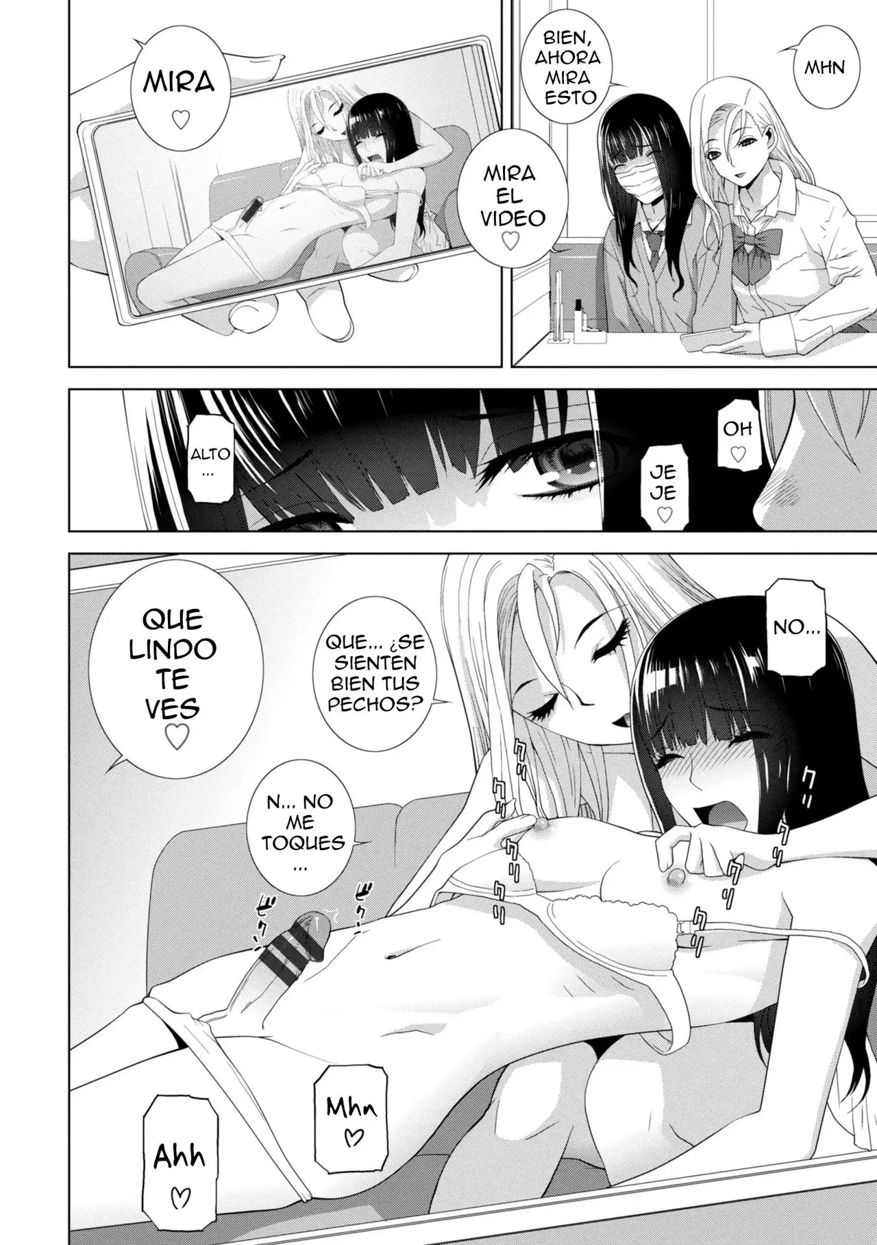 Imouto ni Okasareru Kyousei Josou Ani Ch. 1-4 page 7 full