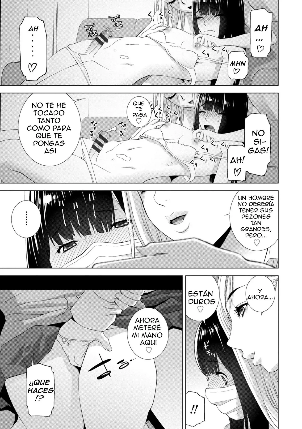 Imouto ni Okasareru Kyousei Josou Ani Ch. 1-4 page 8 full