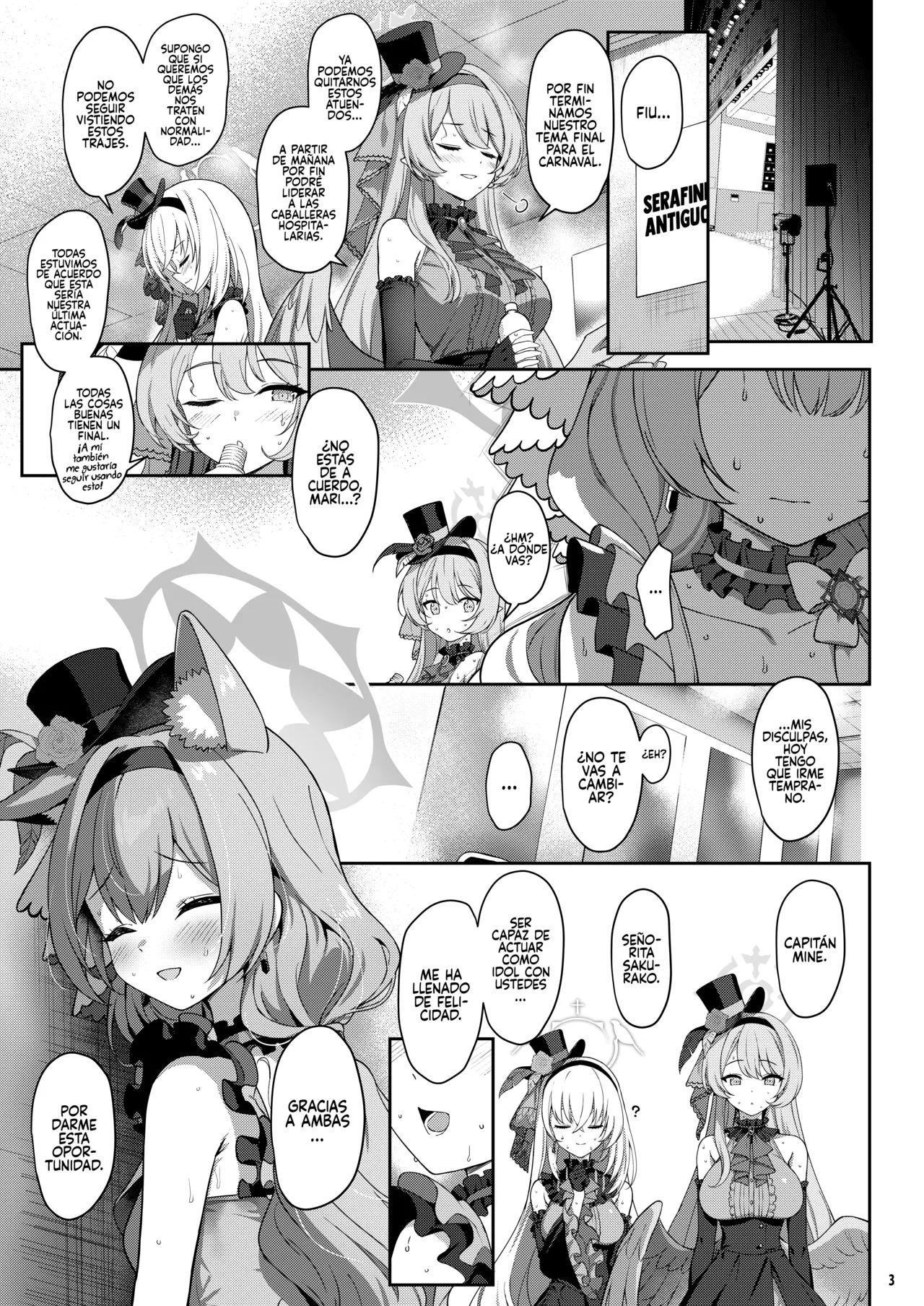 Inaraku page 2 full