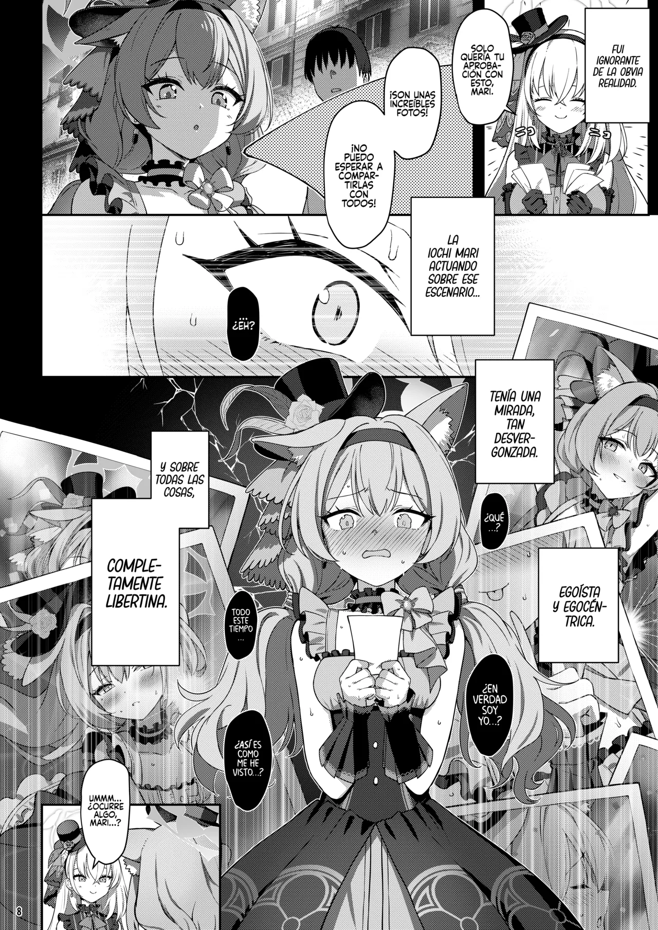 Inaraku page 7 full