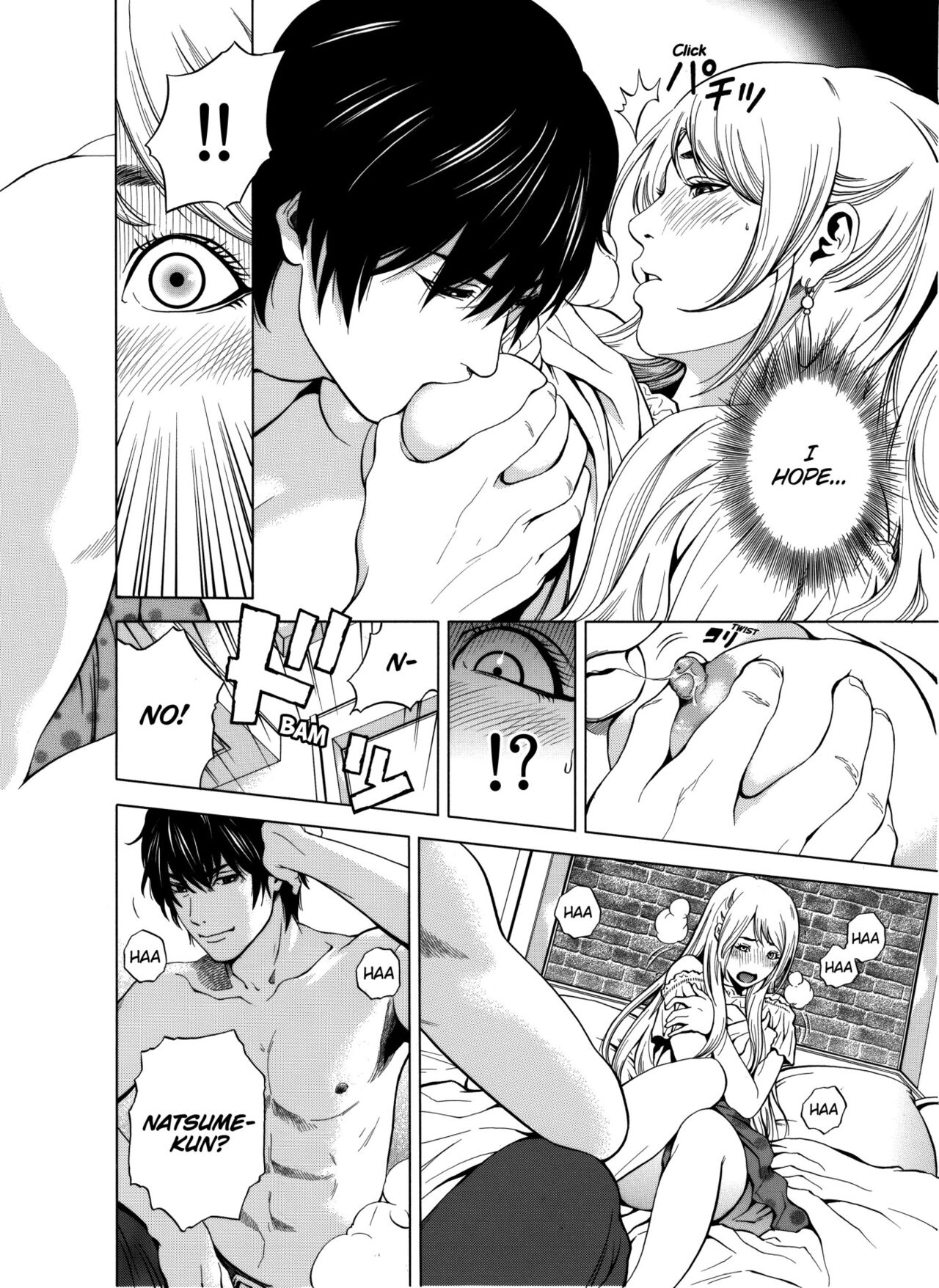 Netorareru.~ Tsuma ga Ochi Yuku Hen'ai Kairaku no Hate ni...1-7 | NETORARERU, A Wife's Descent Into Sinful Pleasures 1-7 page 11 full