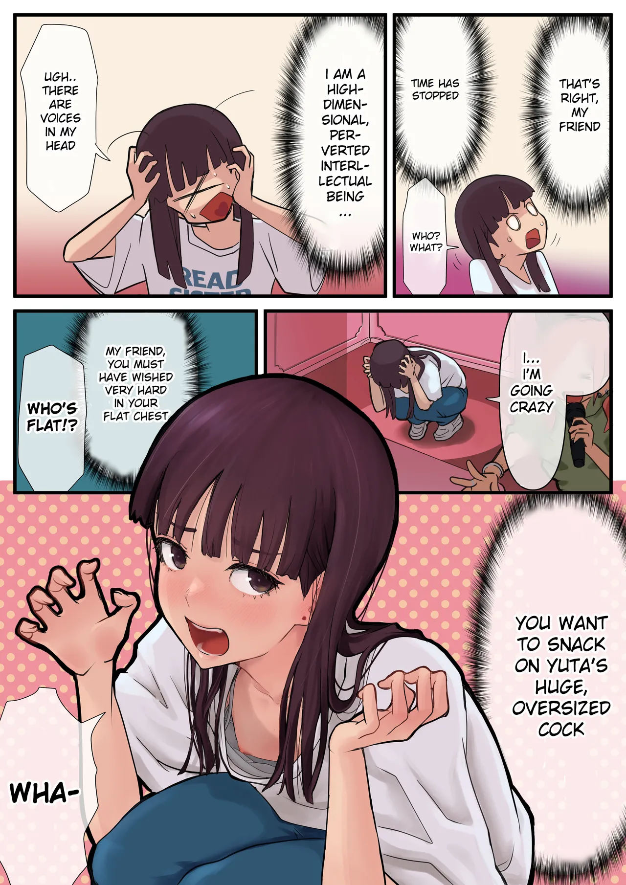 Eronostasis Inyoku! Jikan Teishi - Anata ga Tomatteiru Uchi ni page 7 full