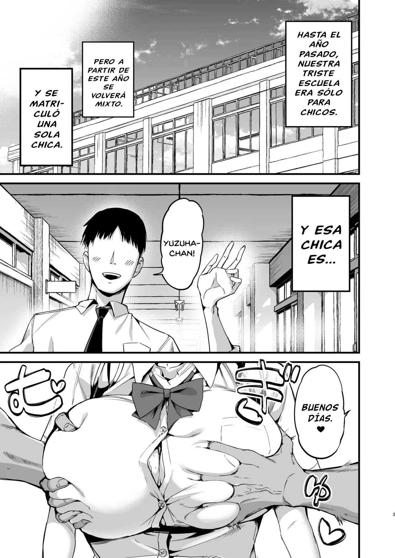 Classmate ni Nori de Nakadashi sunaa! | ¡No se Vengan Dentro de su Compañera Sólo porque Quieren! page 2 full