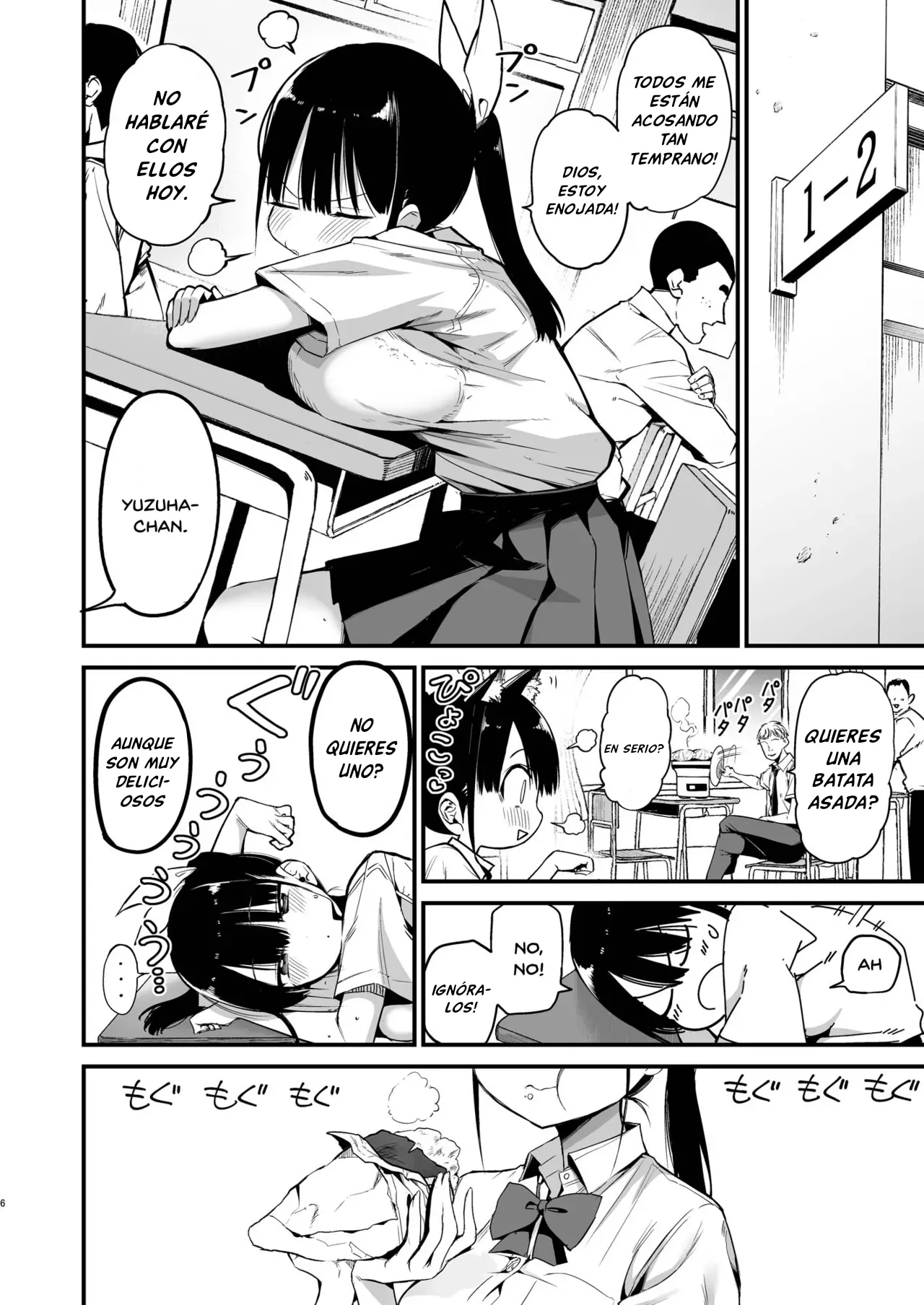 Classmate ni Nori de Nakadashi sunaa! | ¡No se Vengan Dentro de su Compañera Sólo porque Quieren! page 5 full