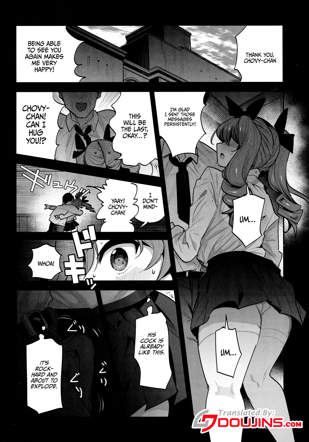 H wa Ikkai Dakette Itta janai ka! / I Told You We Could Do It Only Once! page 3 full