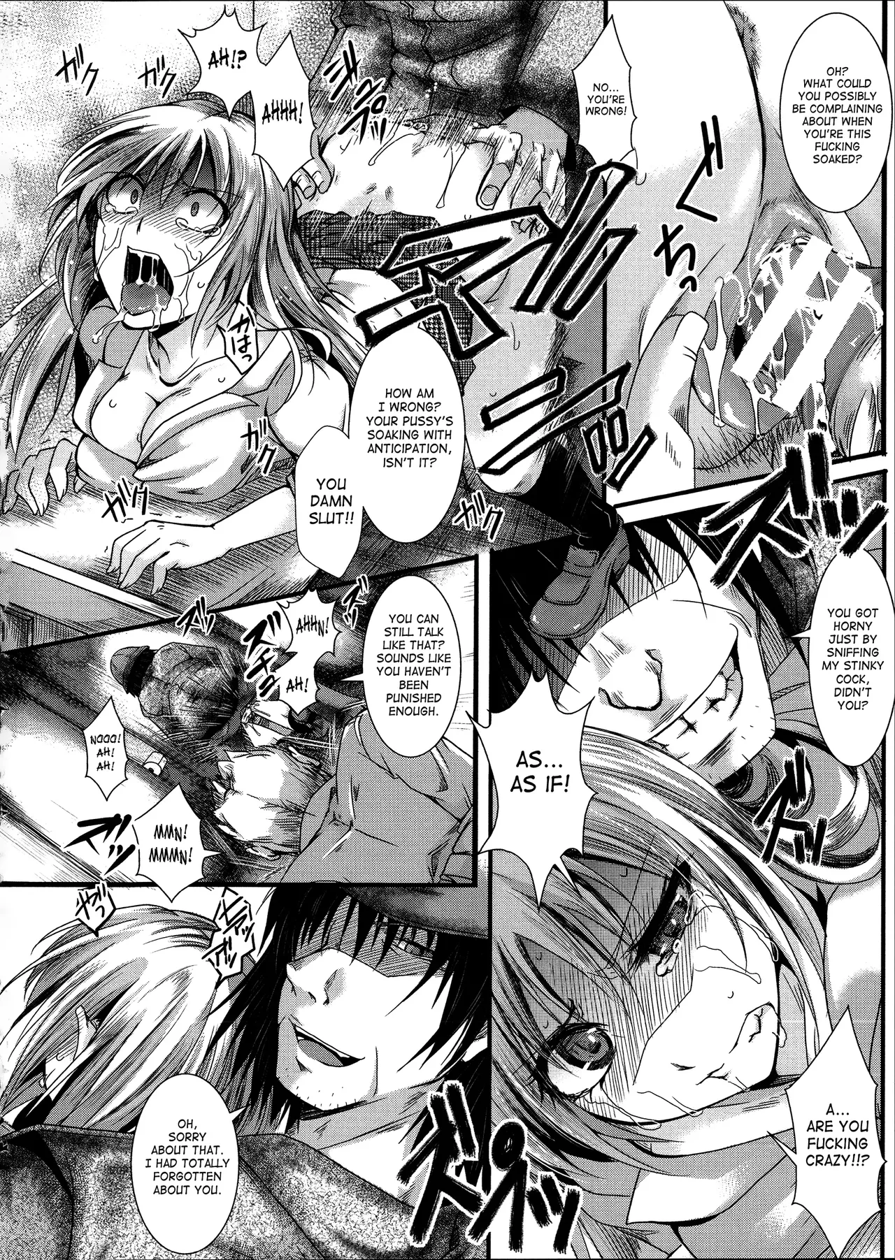 Girl's Seed page 12 full
