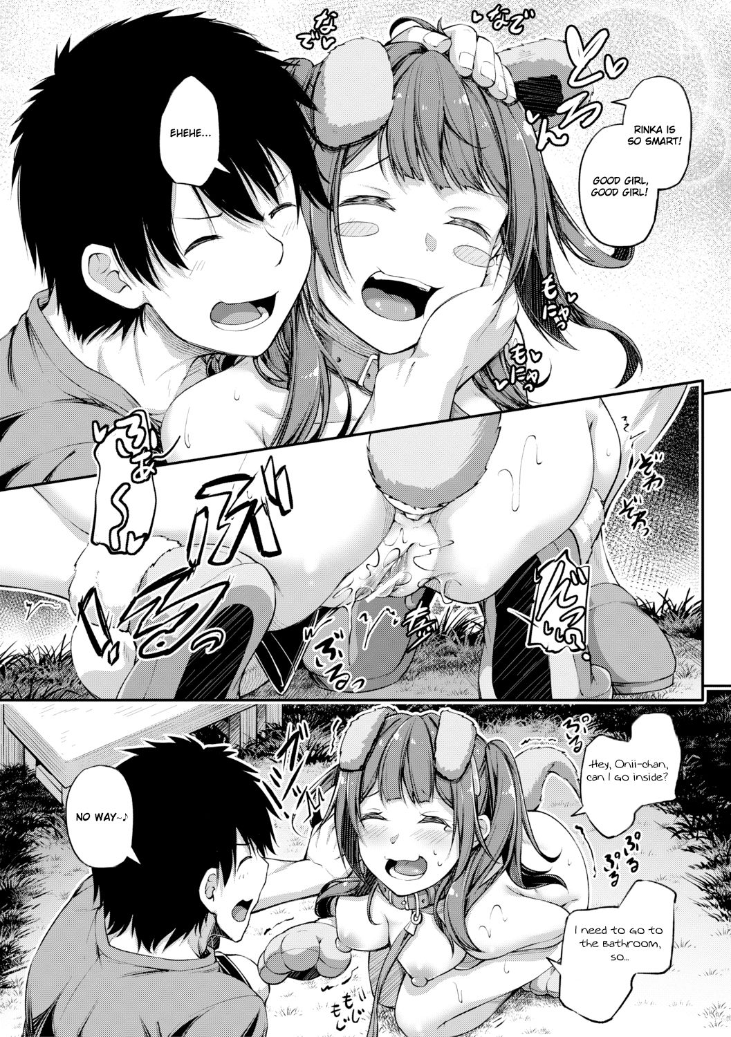 Zoku Shikotte Pakotte Jann Kenn Ponn page 11 full