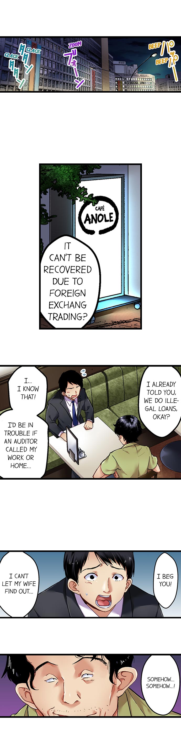Selling My Wife’s Secrets page 3 full