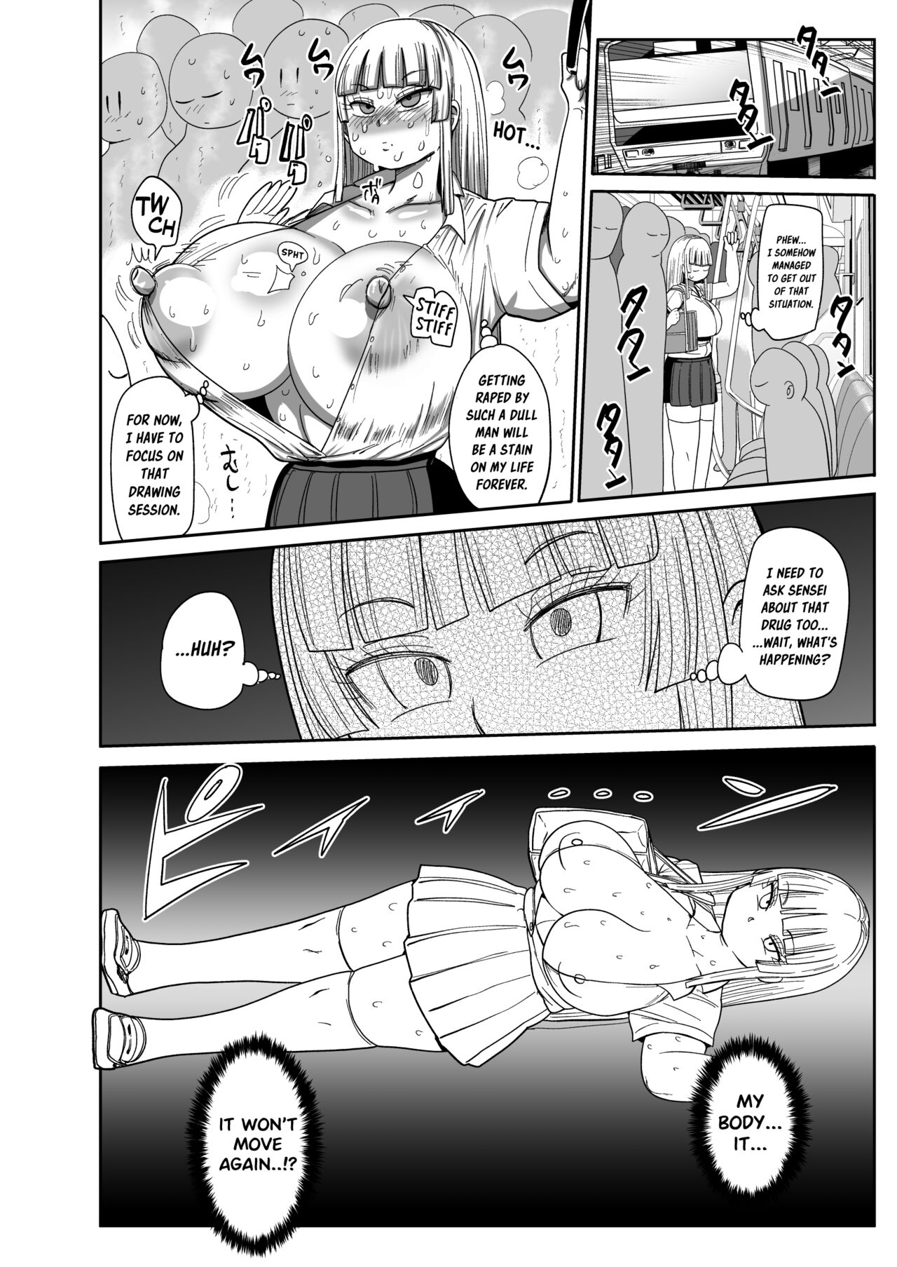 Unresistant Art Model Himeko page 11 full