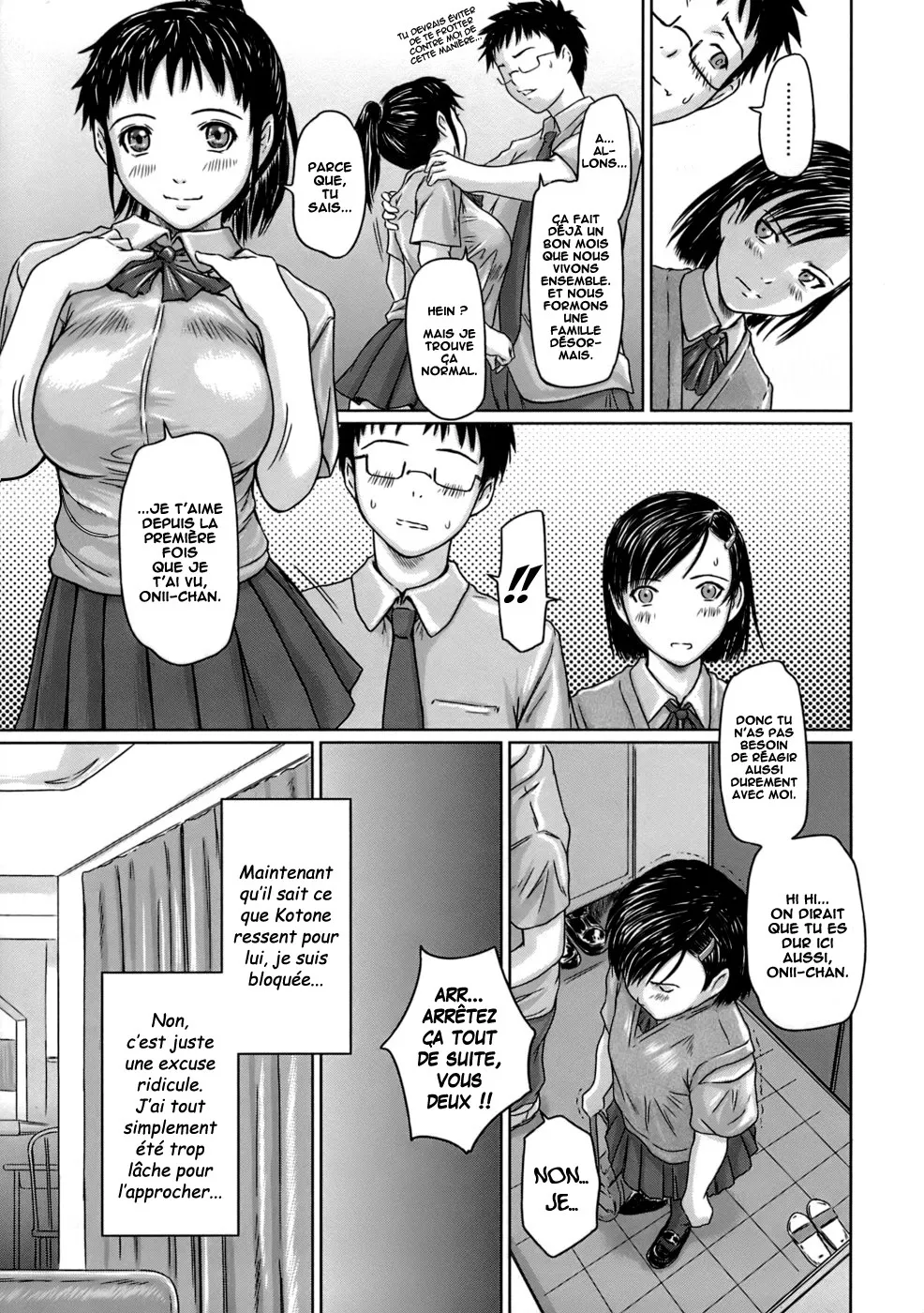 Giri Giri Sisters page 12 full