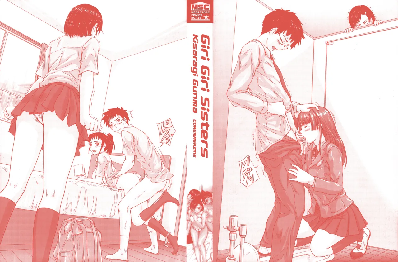 Giri Giri Sisters page 4 full