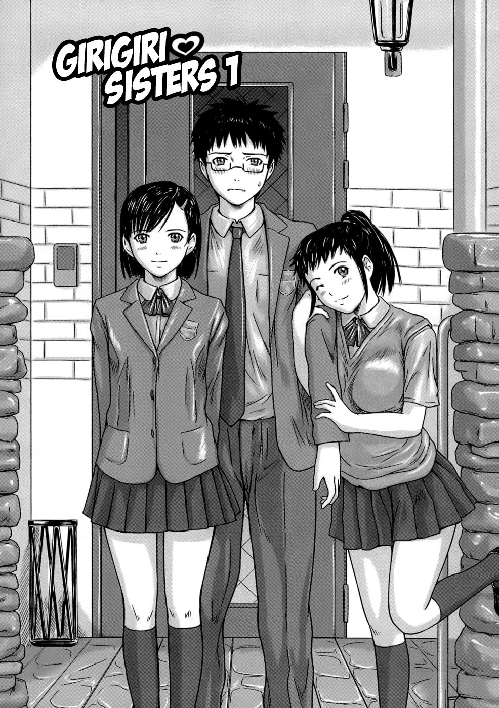 Giri Giri Sisters page 7 full