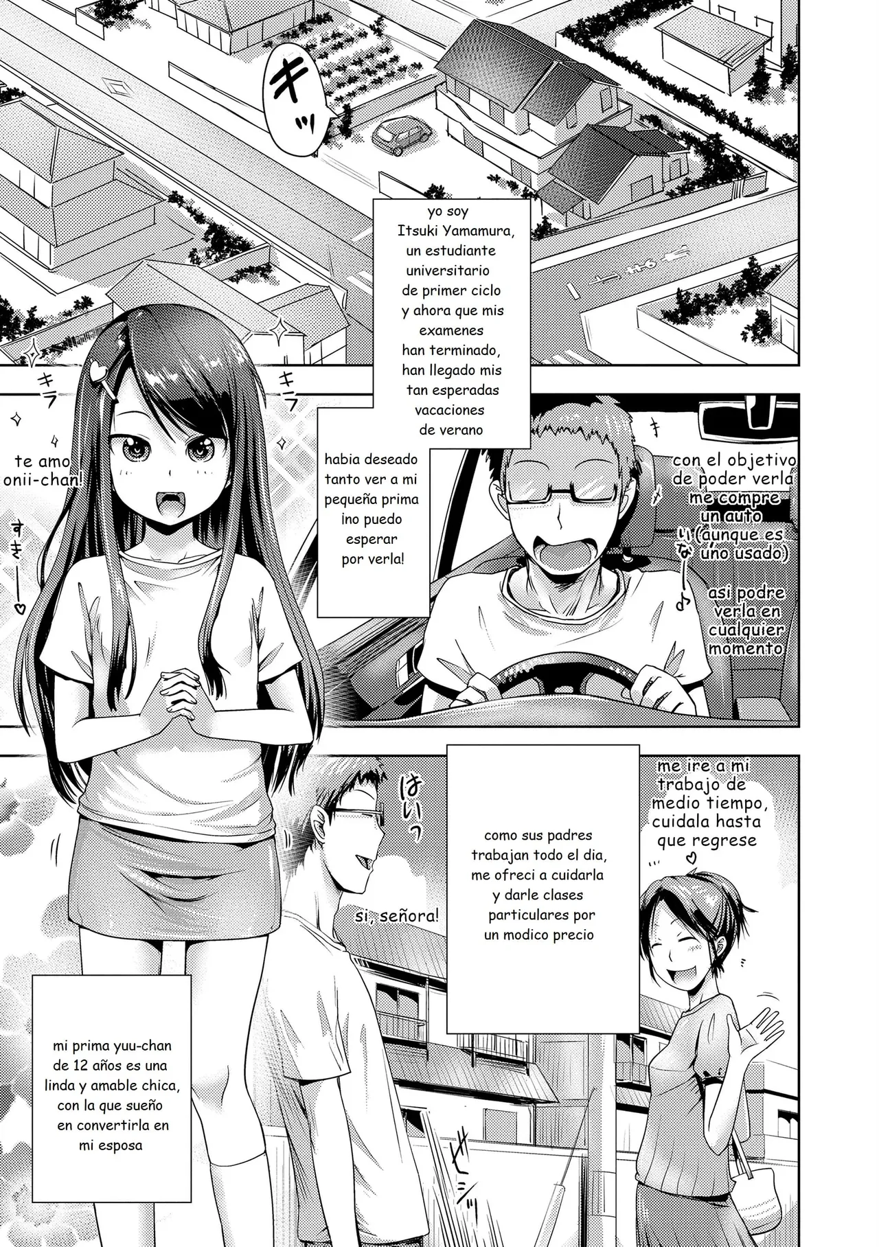 Namaiki Daisuki! page 3 full