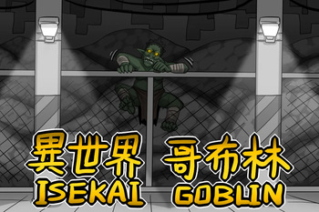 [Dr. Bug] Isekai Goblin[1~17.END] cover