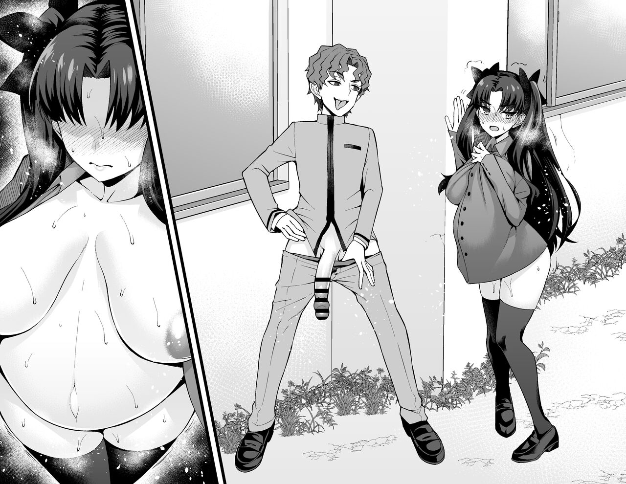 Tosaka Rin, Shinji to Uwaki Sex 3 | 토오사카 린, 신지와 불륜 섹스❤3 page 10 full