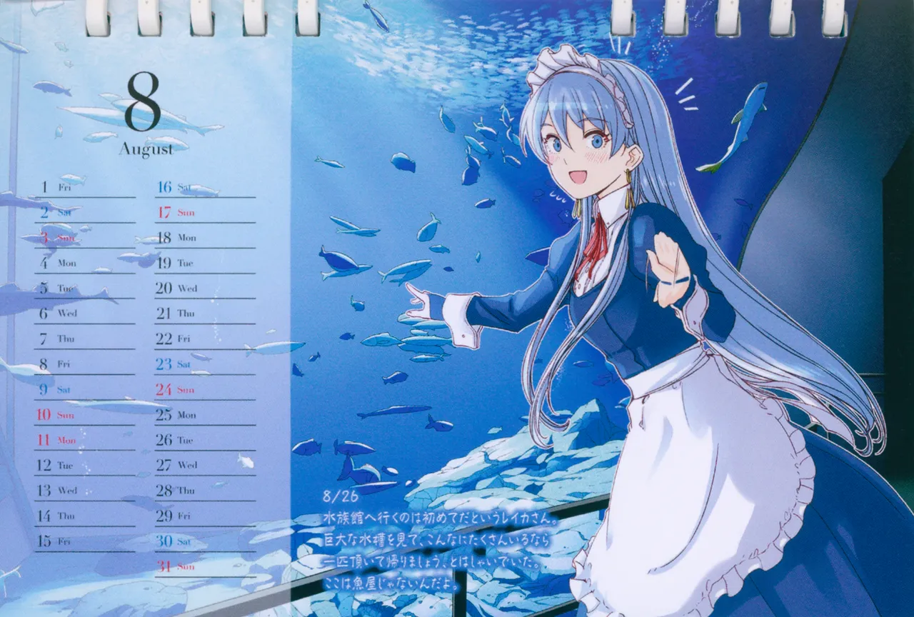 Reika's Splendid Original Artwork Exhibition POPUPSHOP Original Goods page 10 full