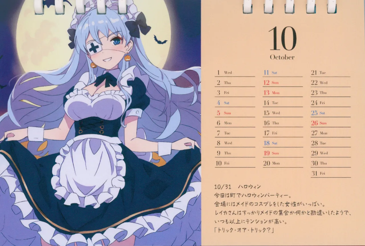 Reika's Splendid Original Artwork Exhibition POPUPSHOP Original Goods page 12 full